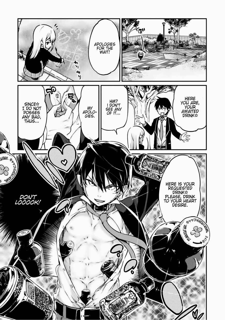 Page 7 Chapter 2 Oroka na Tenshi wa Akuma to Odoru