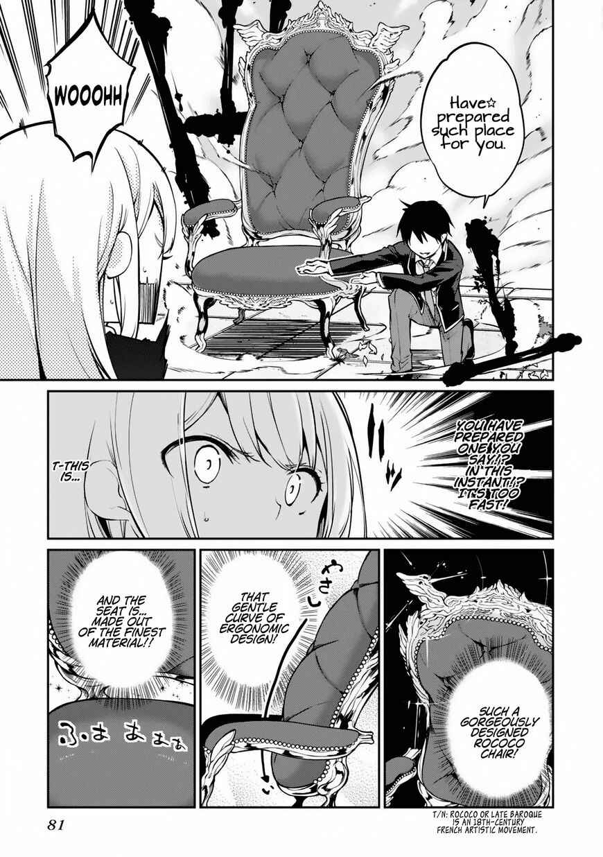 Page 9 Chapter 2 Oroka na Tenshi wa Akuma to Odoru