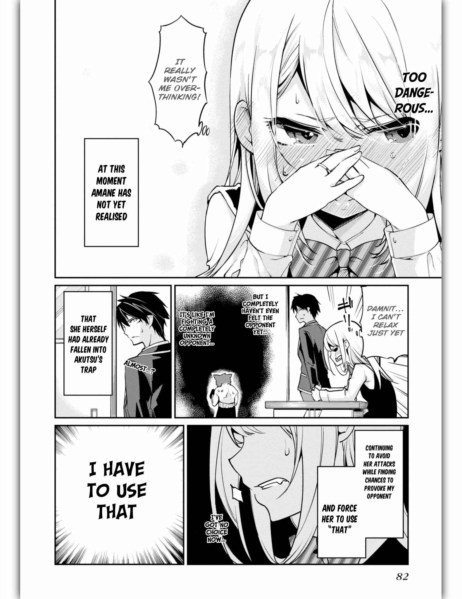 Page 16 Chapter 11 Oroka na Tenshi wa Akuma to Odoru