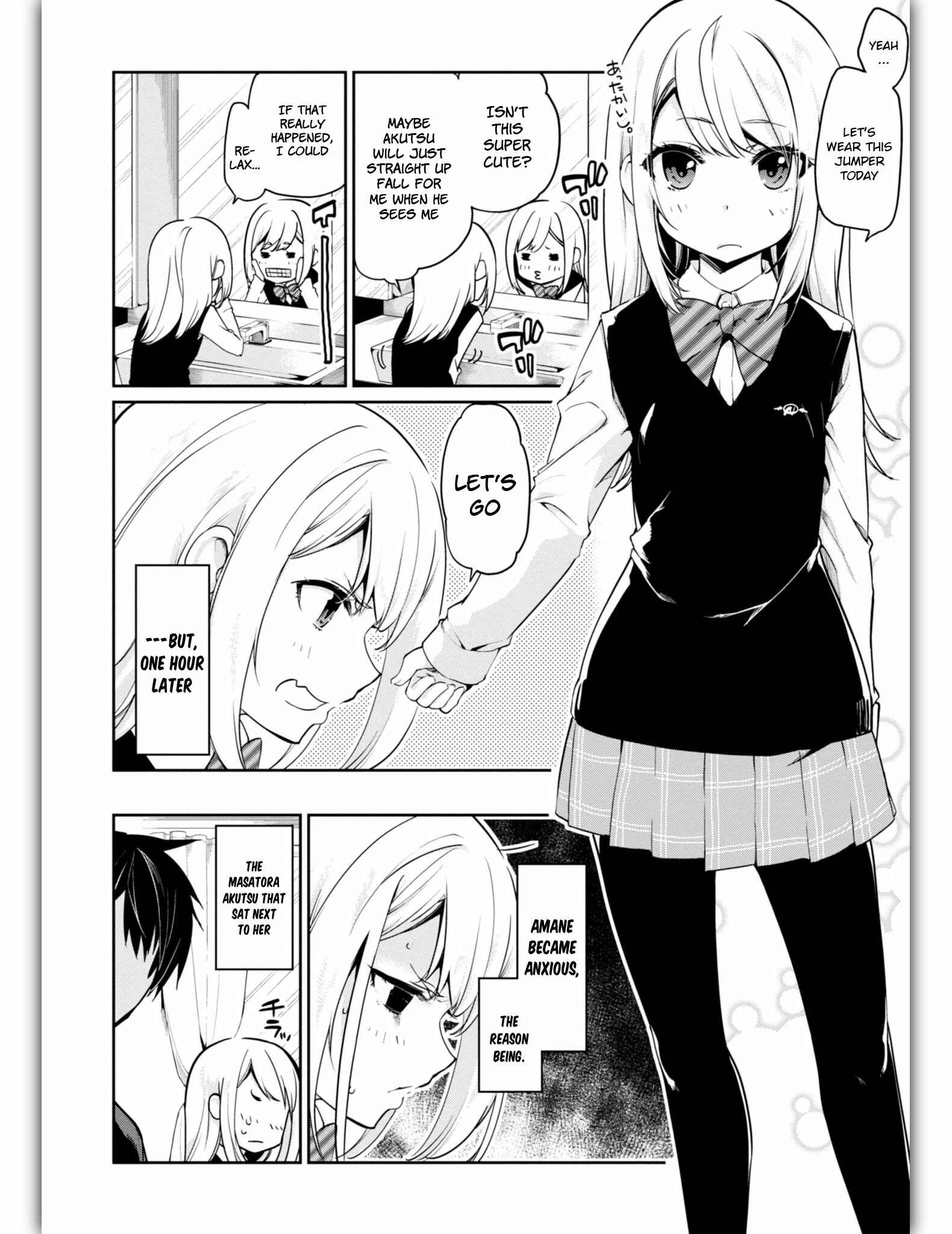 Page 4 Chapter 11 Oroka na Tenshi wa Akuma to Odoru