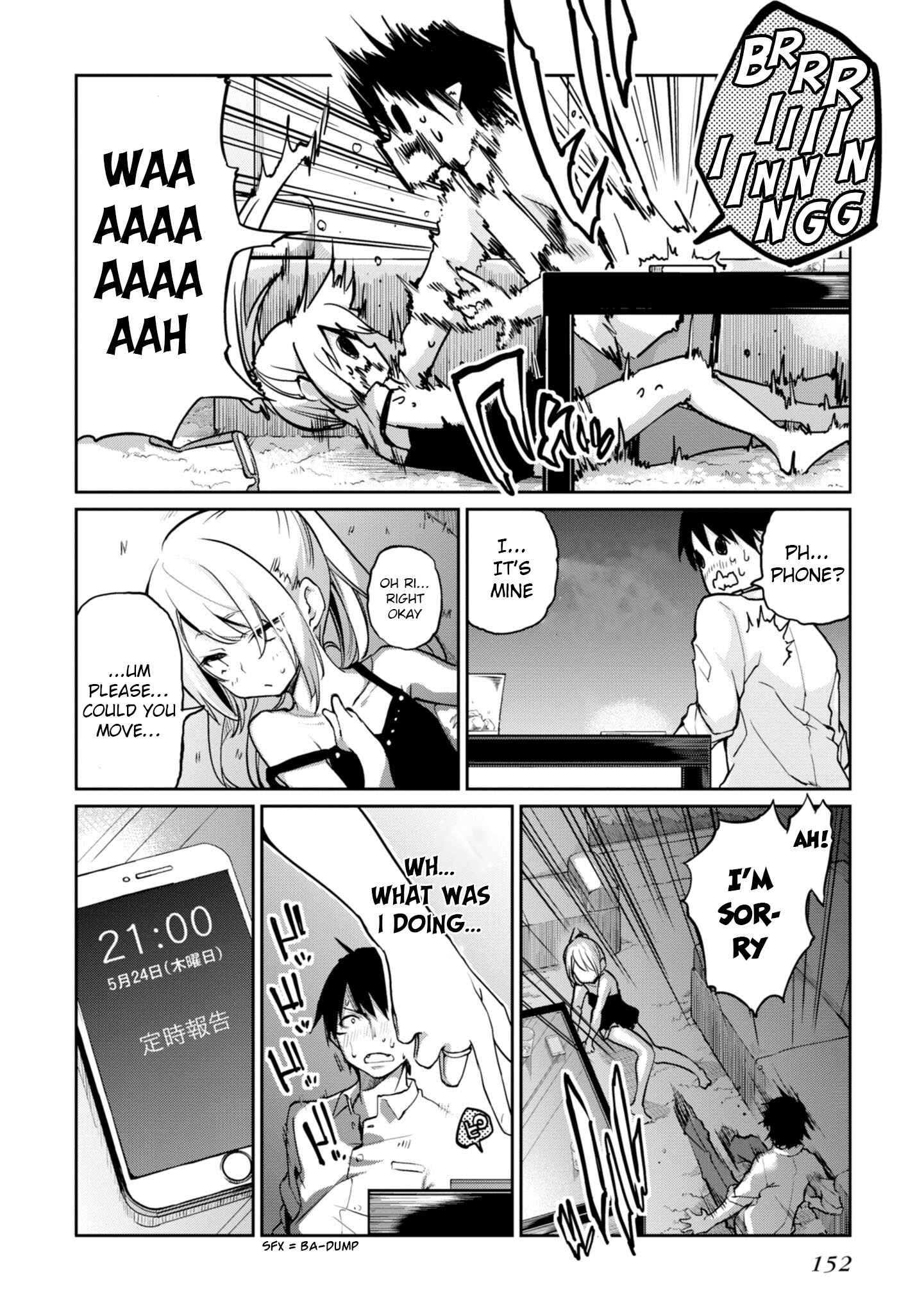 Page 33 Chapter 13 Oroka na Tenshi wa Akuma to Odoru