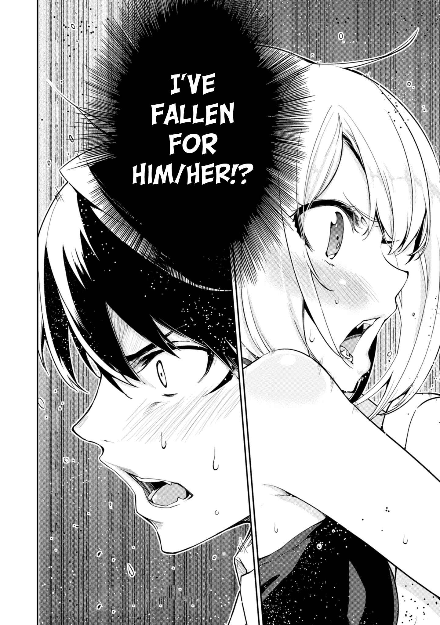 Page 37 Chapter 13 Oroka na Tenshi wa Akuma to Odoru