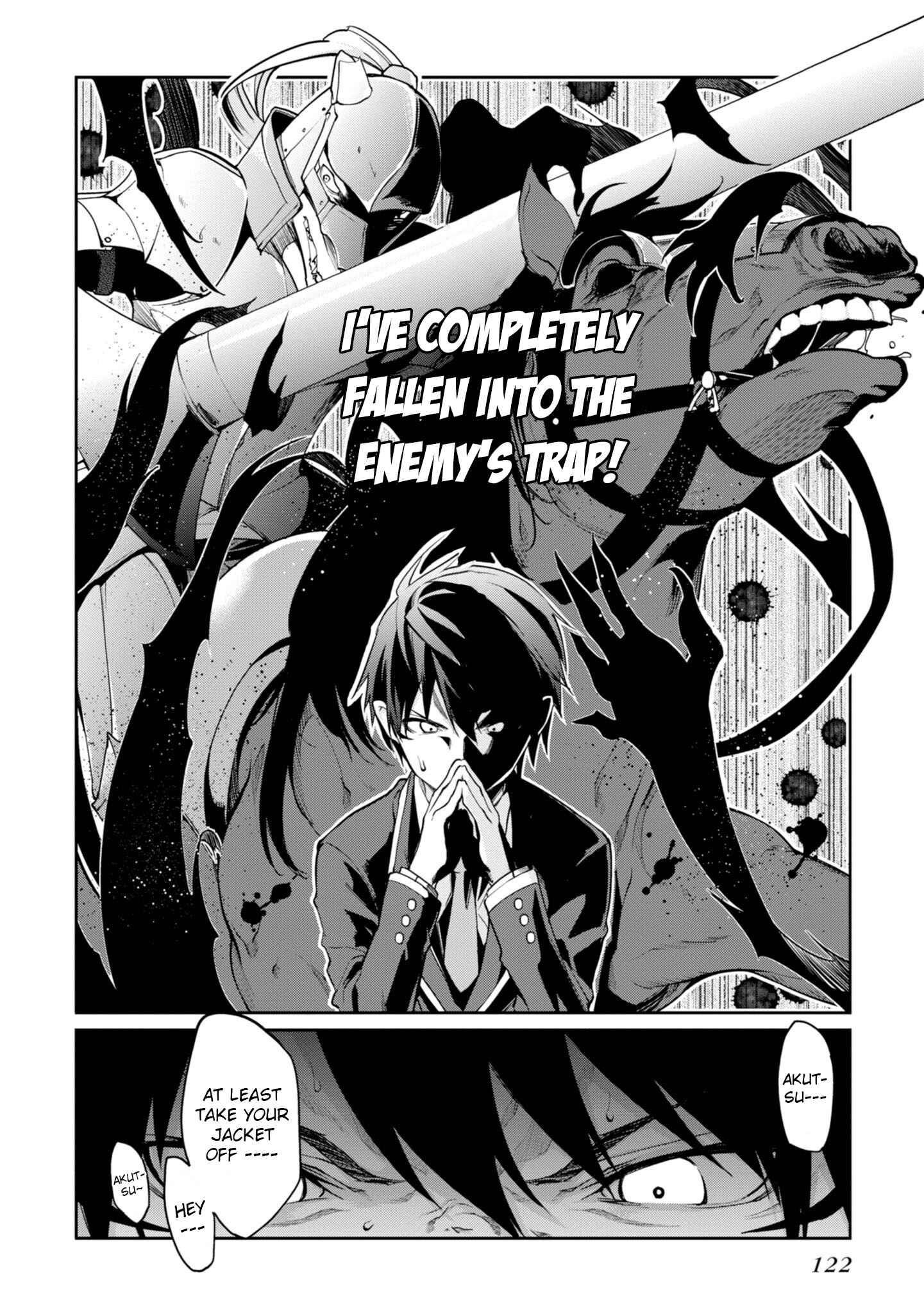 Page 4 Chapter 13 Oroka na Tenshi wa Akuma to Odoru