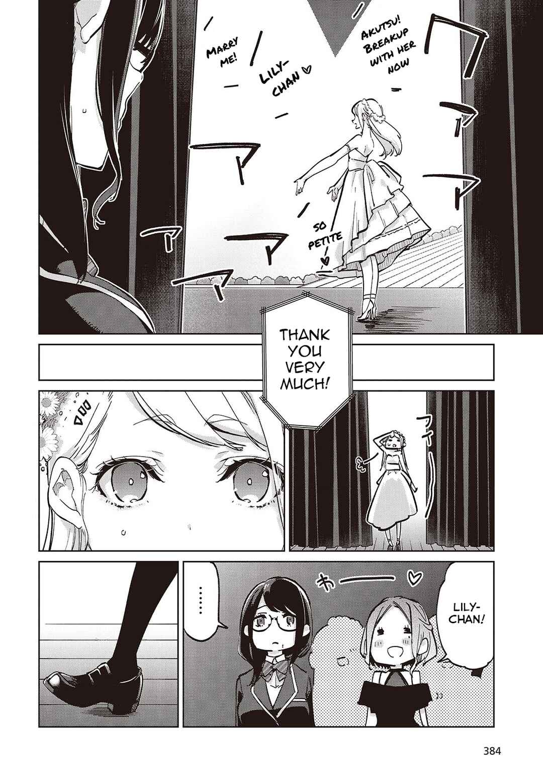 Page 14 Chapter 92 Oroka na Tenshi wa Akuma to Odoru