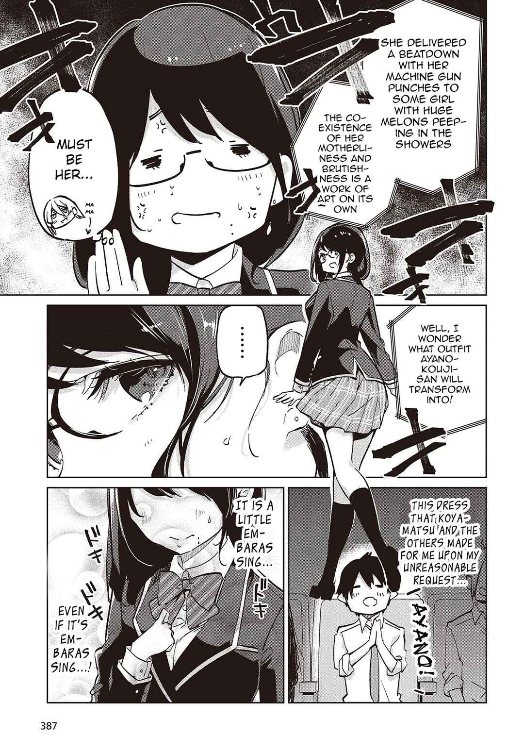 Page 17 Chapter 92 Oroka na Tenshi wa Akuma to Odoru