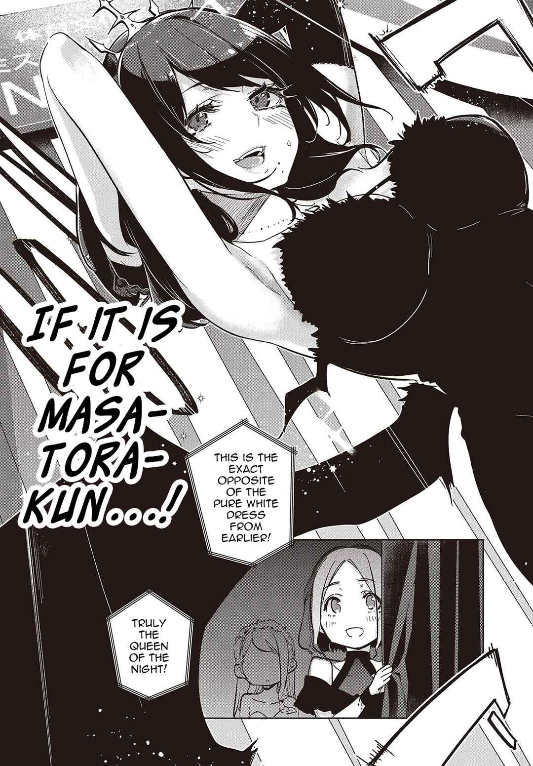 Page 19 Chapter 92 Oroka na Tenshi wa Akuma to Odoru