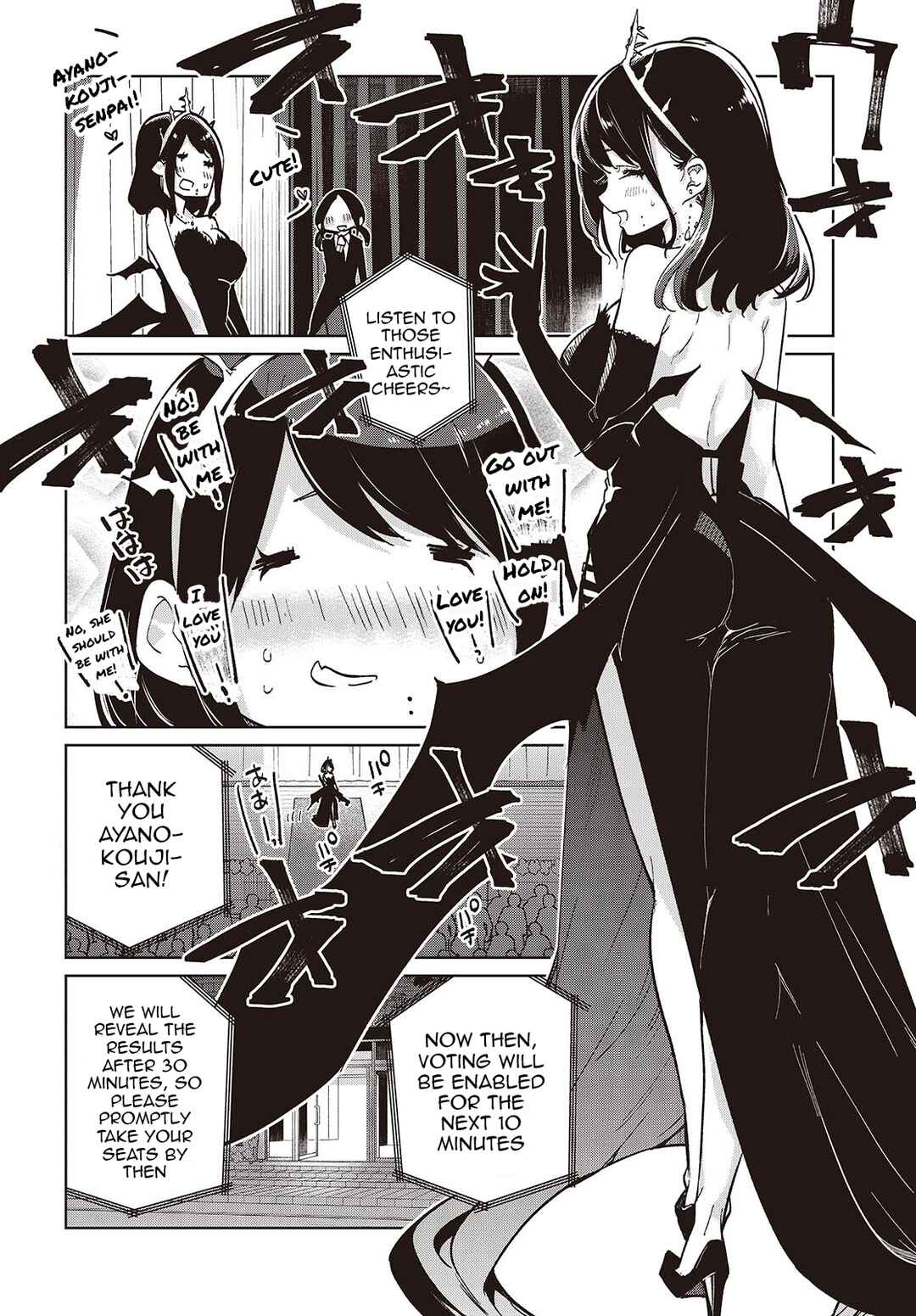Page 20 Chapter 92 Oroka na Tenshi wa Akuma to Odoru