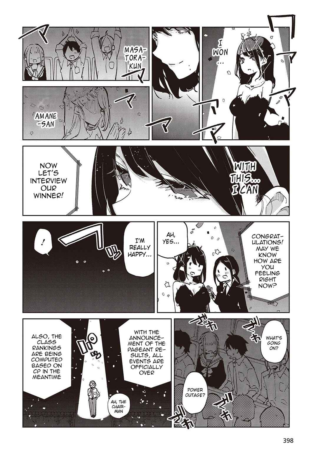 Page 28 Chapter 92 Oroka na Tenshi wa Akuma to Odoru