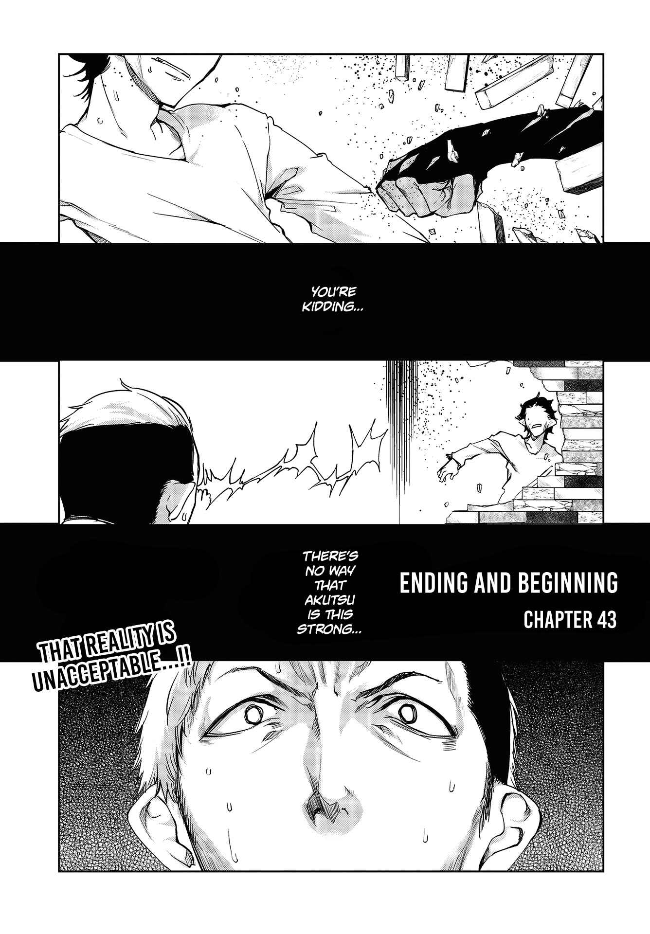 Page 1 Chapter 43 Oroka na Tenshi wa Akuma to Odoru