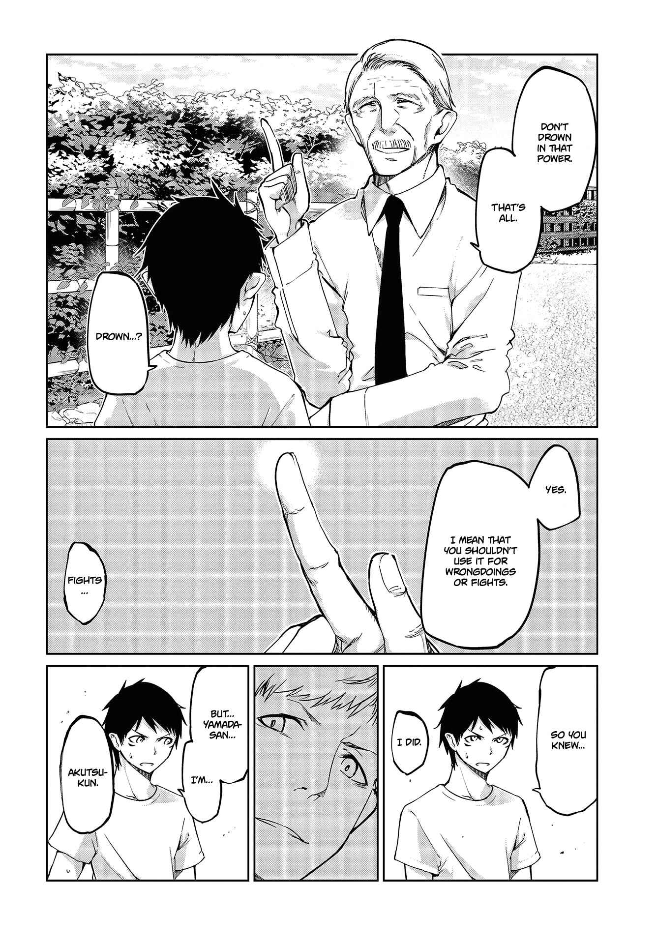 Page 11 Chapter 43 Oroka na Tenshi wa Akuma to Odoru