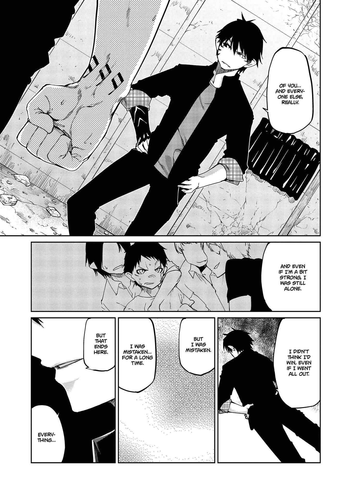 Page 14 Chapter 43 Oroka na Tenshi wa Akuma to Odoru