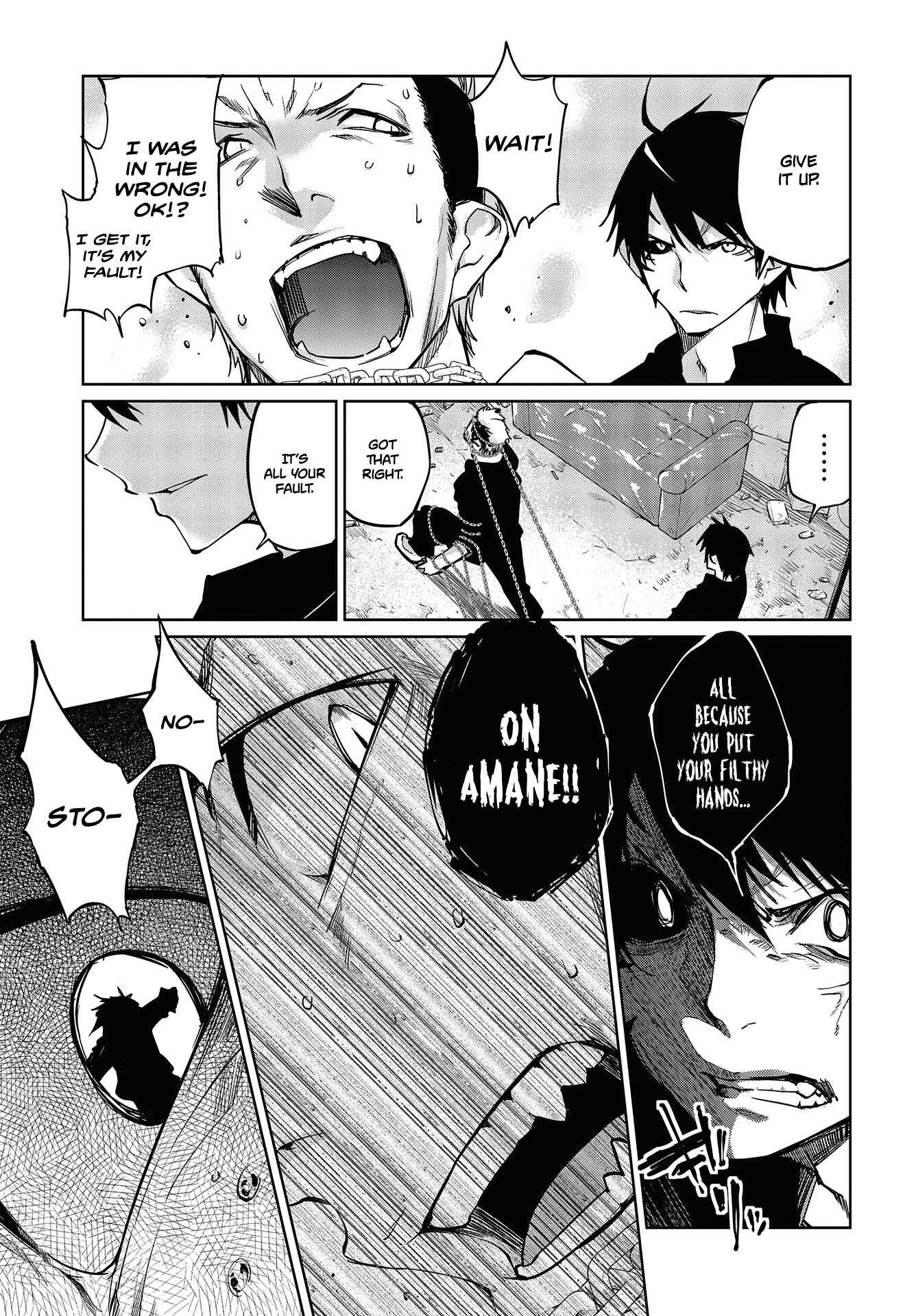 Page 18 Chapter 43 Oroka na Tenshi wa Akuma to Odoru
