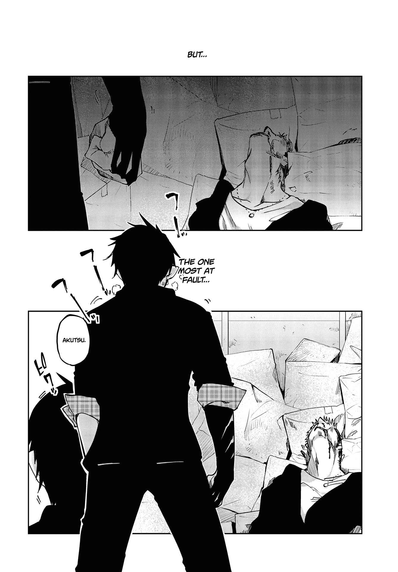 Page 20 Chapter 43 Oroka na Tenshi wa Akuma to Odoru