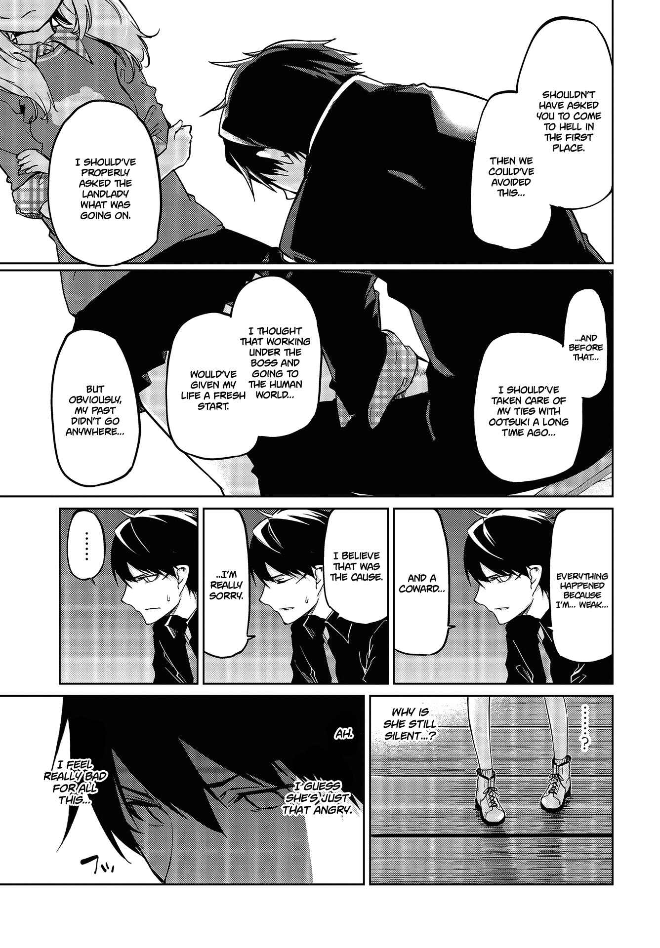 Page 27 Chapter 43 Oroka na Tenshi wa Akuma to Odoru