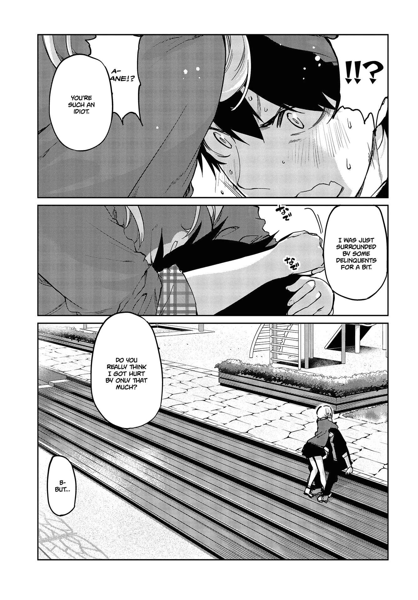 Page 29 Chapter 43 Oroka na Tenshi wa Akuma to Odoru