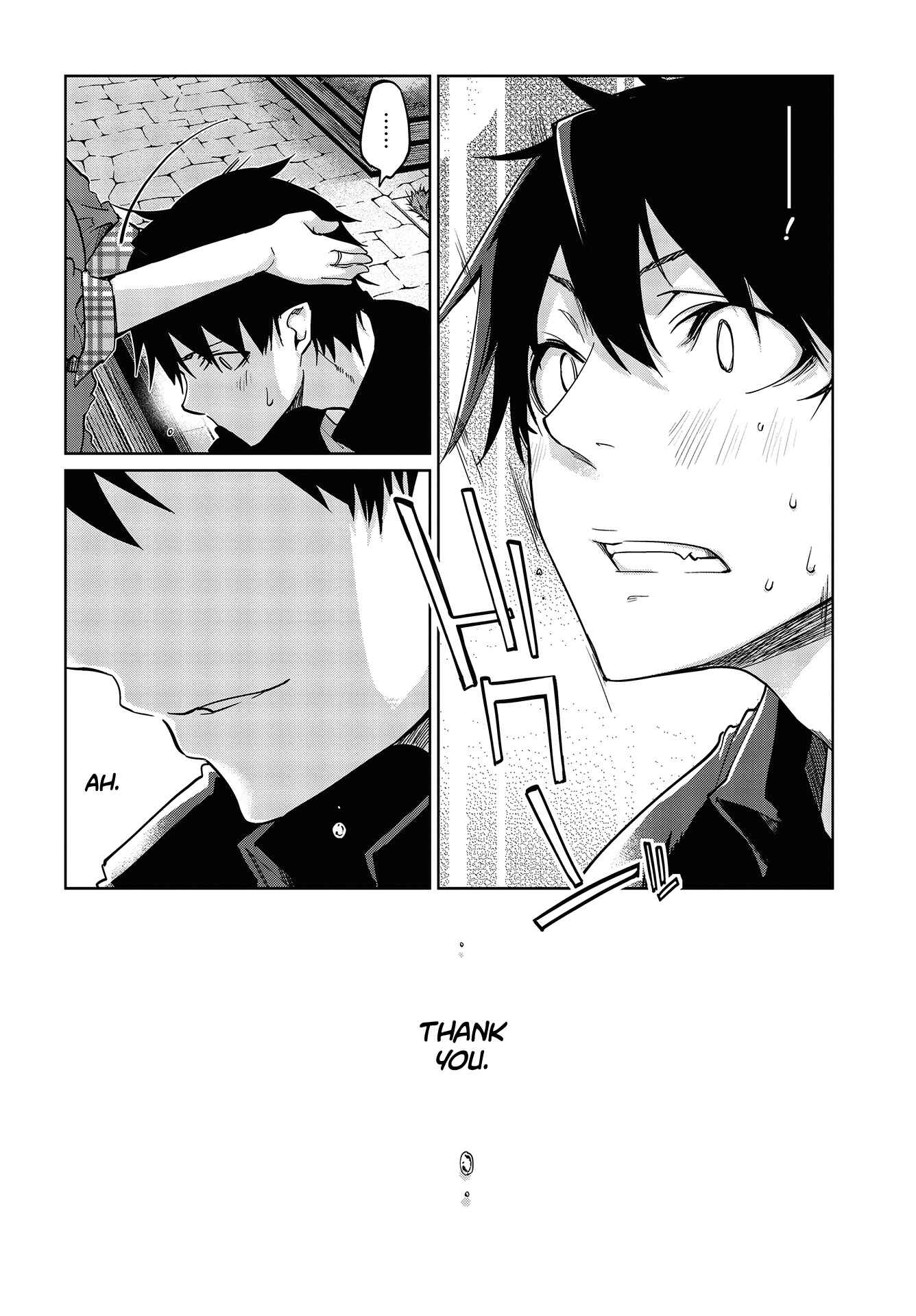 Page 33 Chapter 43 Oroka na Tenshi wa Akuma to Odoru