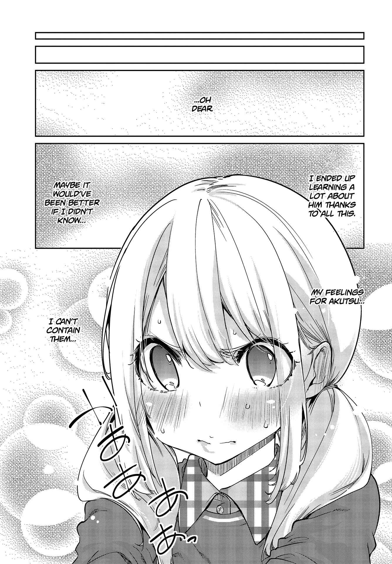 Page 34 Chapter 43 Oroka na Tenshi wa Akuma to Odoru