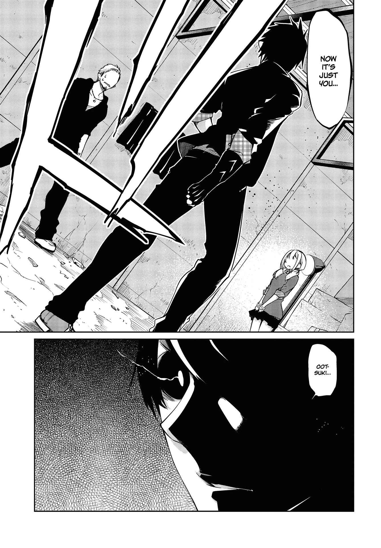 Page 6 Chapter 43 Oroka na Tenshi wa Akuma to Odoru