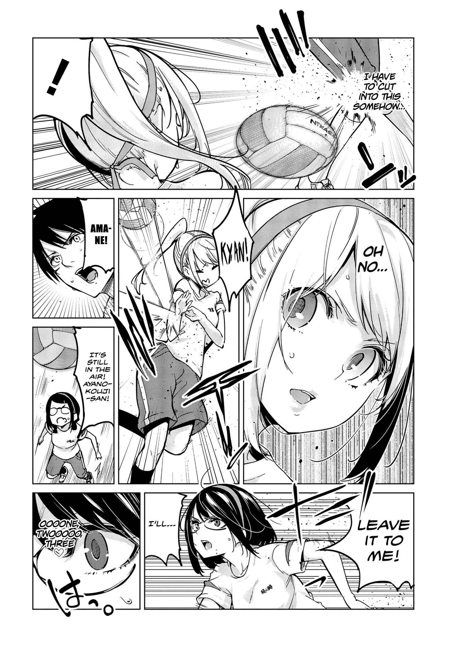 Page 11 Chapter 54 Oroka na Tenshi wa Akuma to Odoru