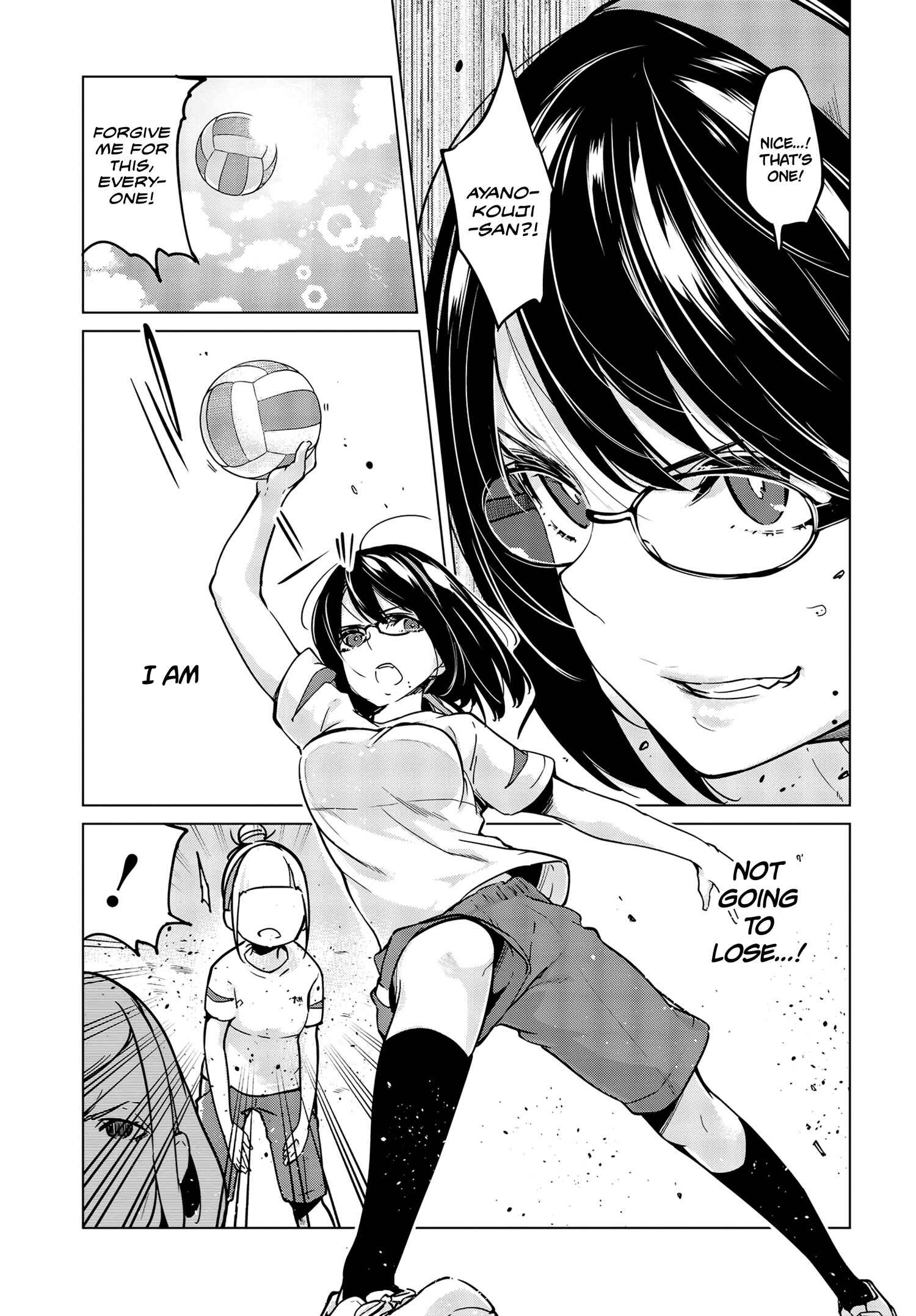 Page 14 Chapter 54 Oroka na Tenshi wa Akuma to Odoru