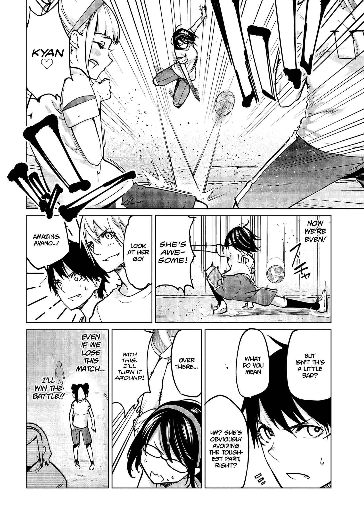 Page 15 Chapter 54 Oroka na Tenshi wa Akuma to Odoru