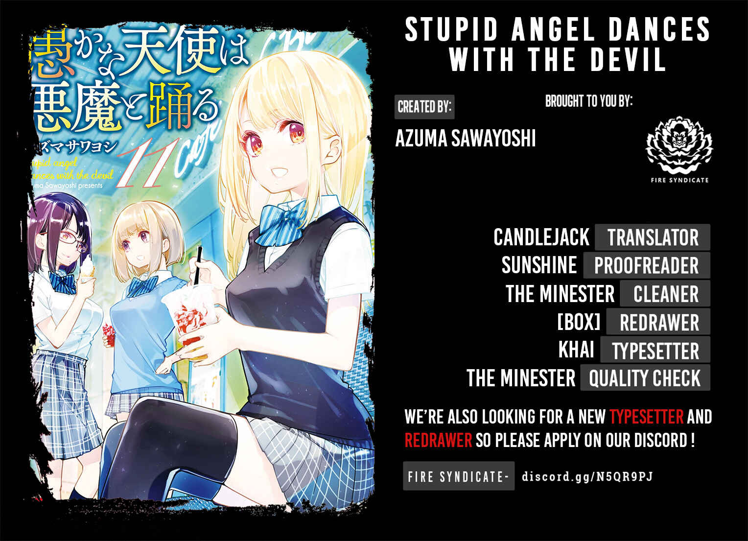 Page 2 Chapter 54 Oroka na Tenshi wa Akuma to Odoru
