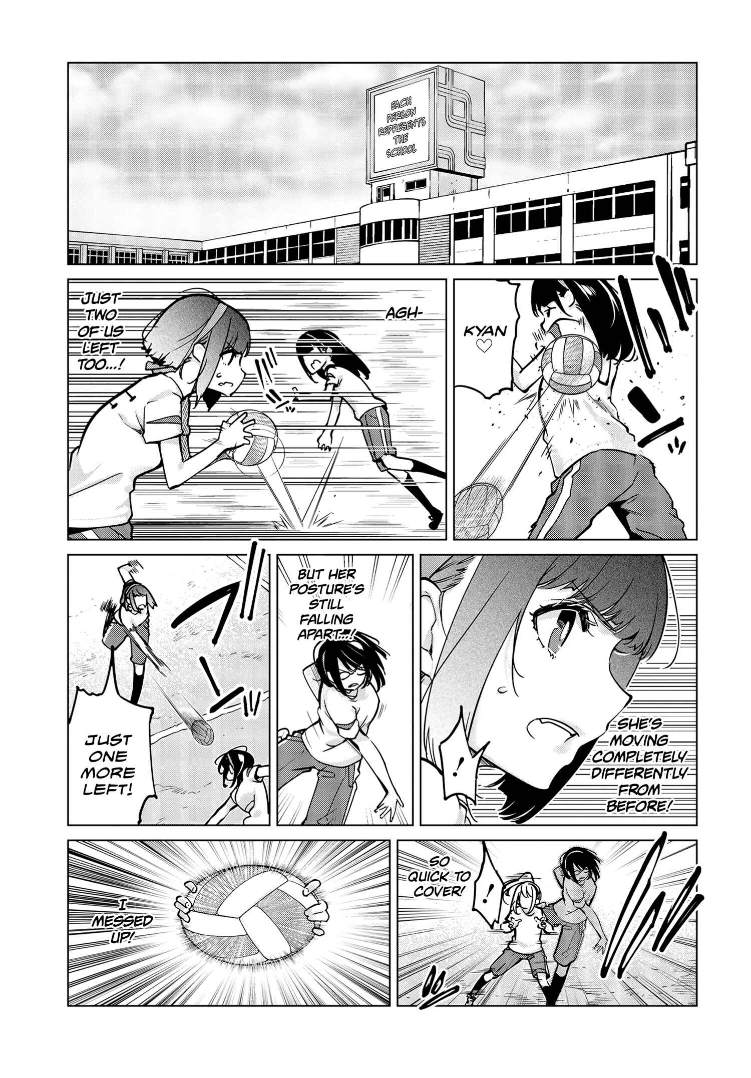 Page 20 Chapter 54 Oroka na Tenshi wa Akuma to Odoru