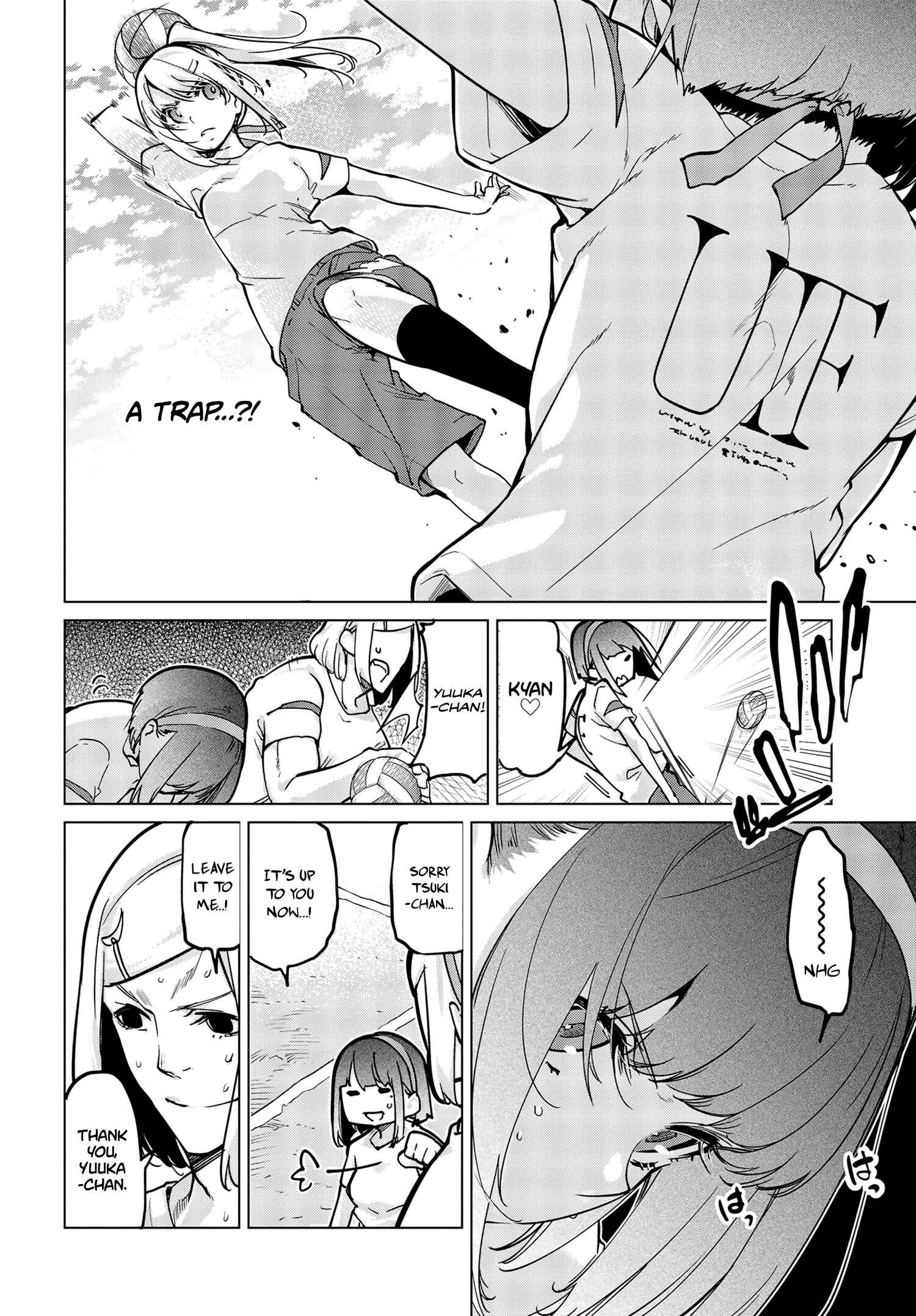 Page 21 Chapter 54 Oroka na Tenshi wa Akuma to Odoru