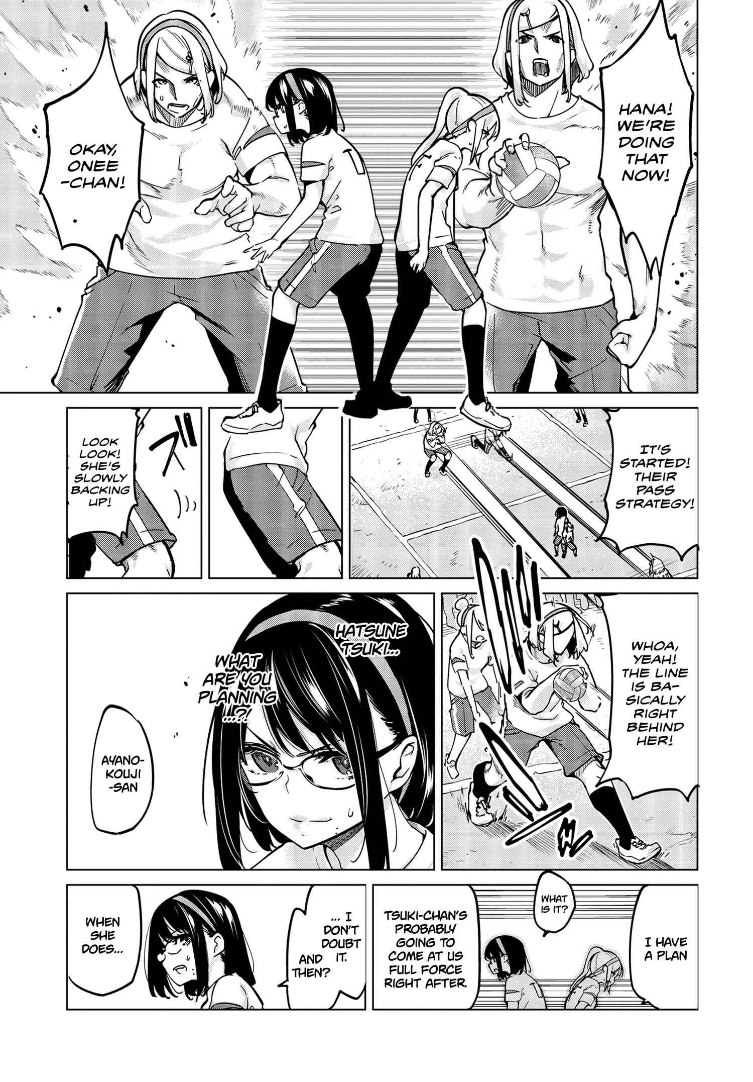 Page 22 Chapter 54 Oroka na Tenshi wa Akuma to Odoru