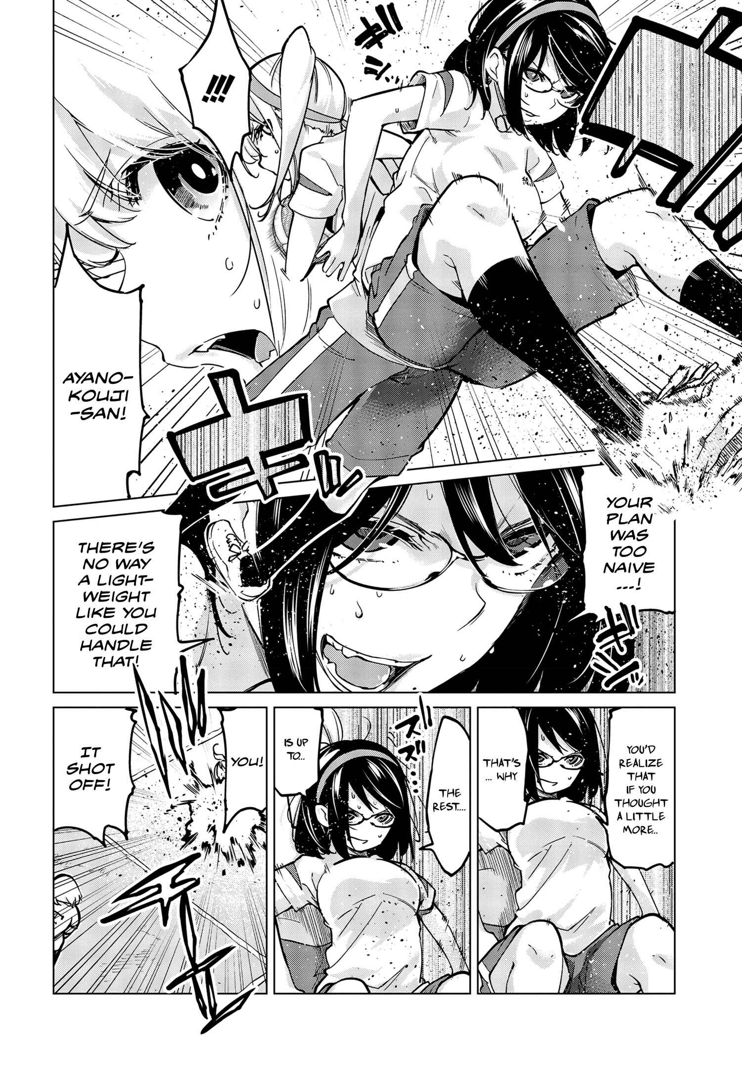 Page 27 Chapter 54 Oroka na Tenshi wa Akuma to Odoru