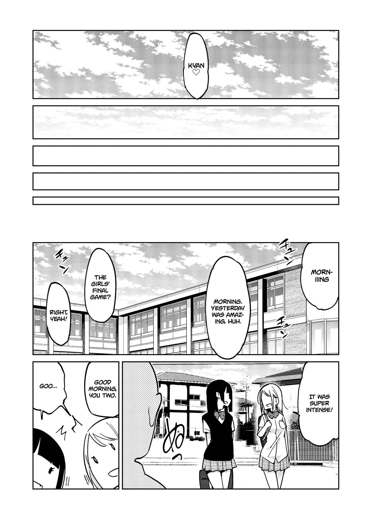 Page 35 Chapter 54 Oroka na Tenshi wa Akuma to Odoru