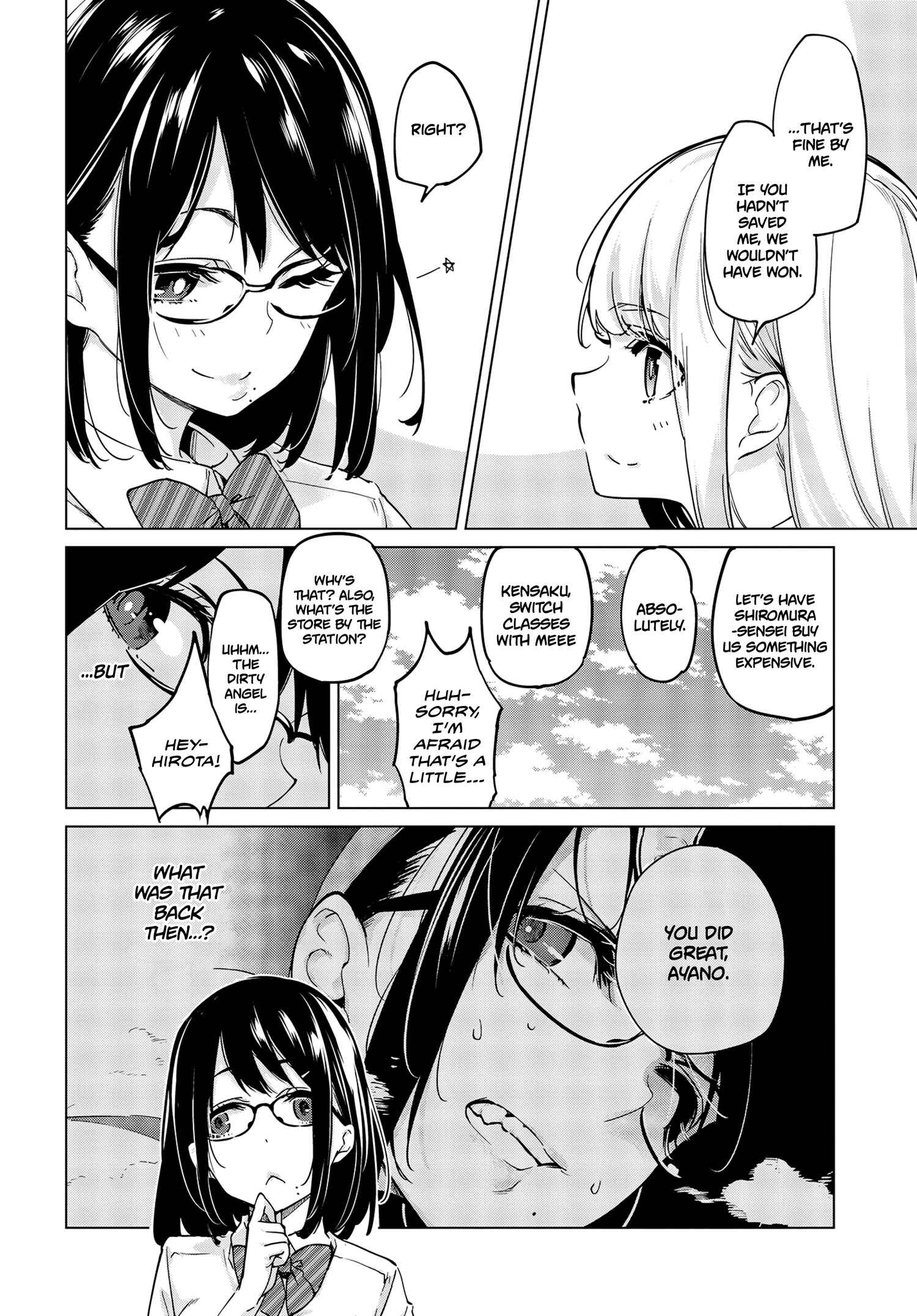 Page 38 Chapter 54 Oroka na Tenshi wa Akuma to Odoru