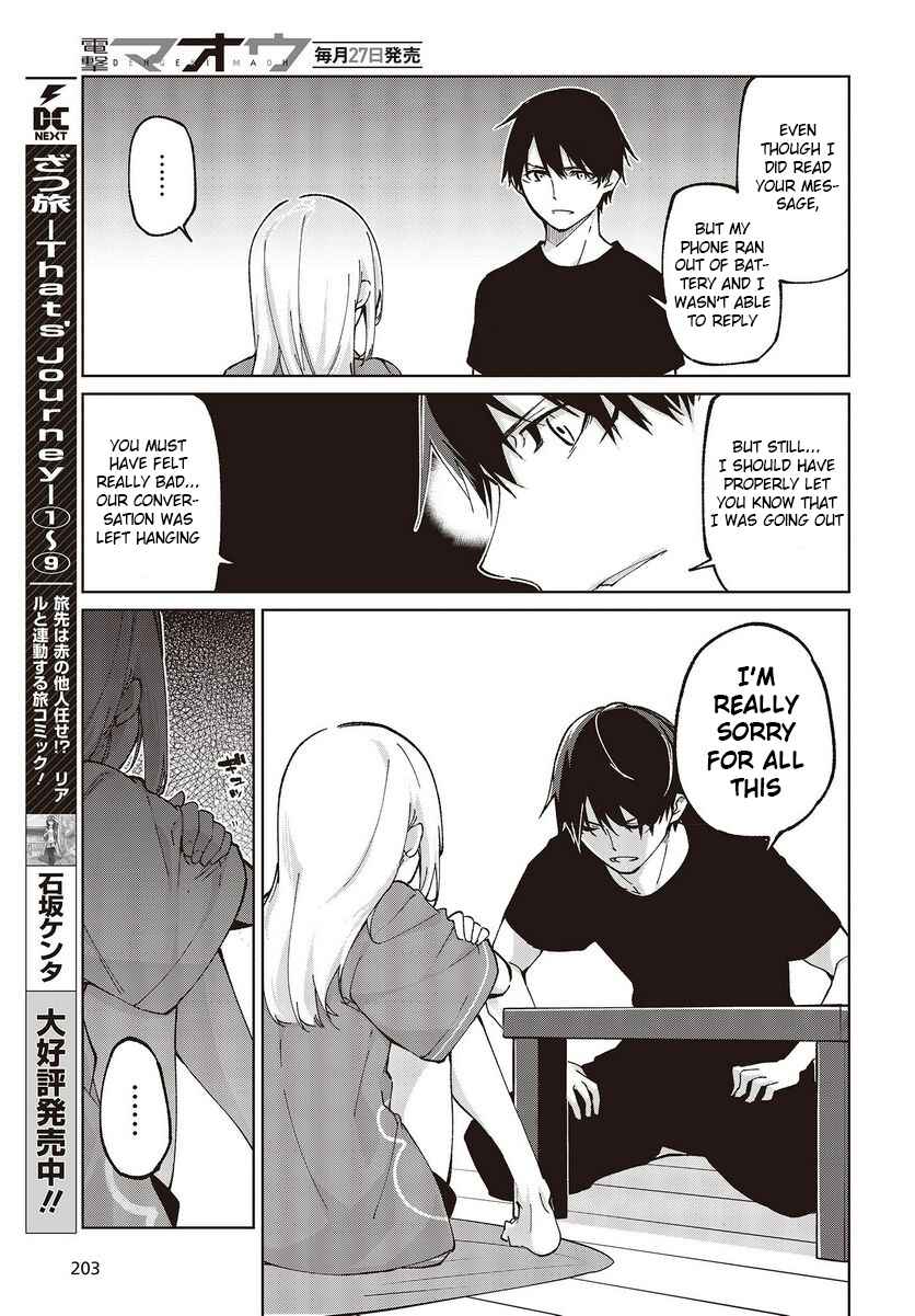 Page 11 Chapter 77 Oroka na Tenshi wa Akuma to Odoru