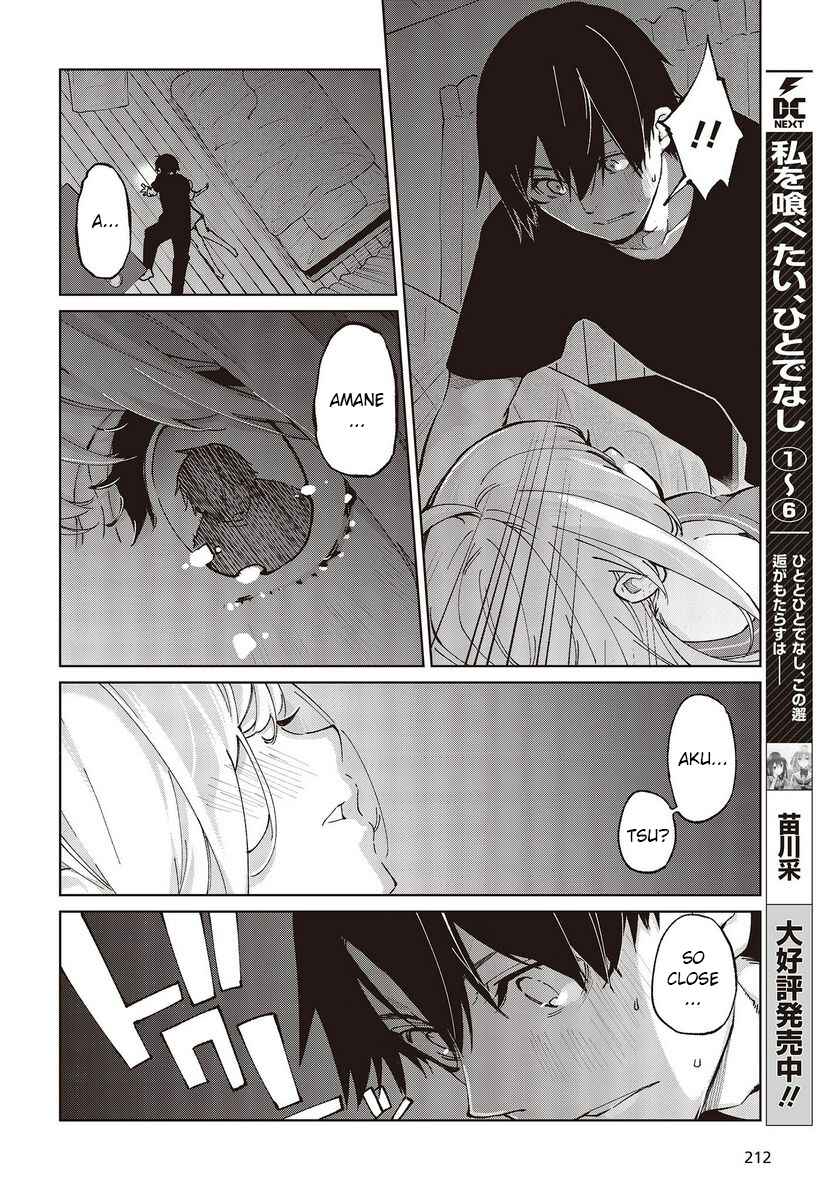 Page 20 Chapter 77 Oroka na Tenshi wa Akuma to Odoru