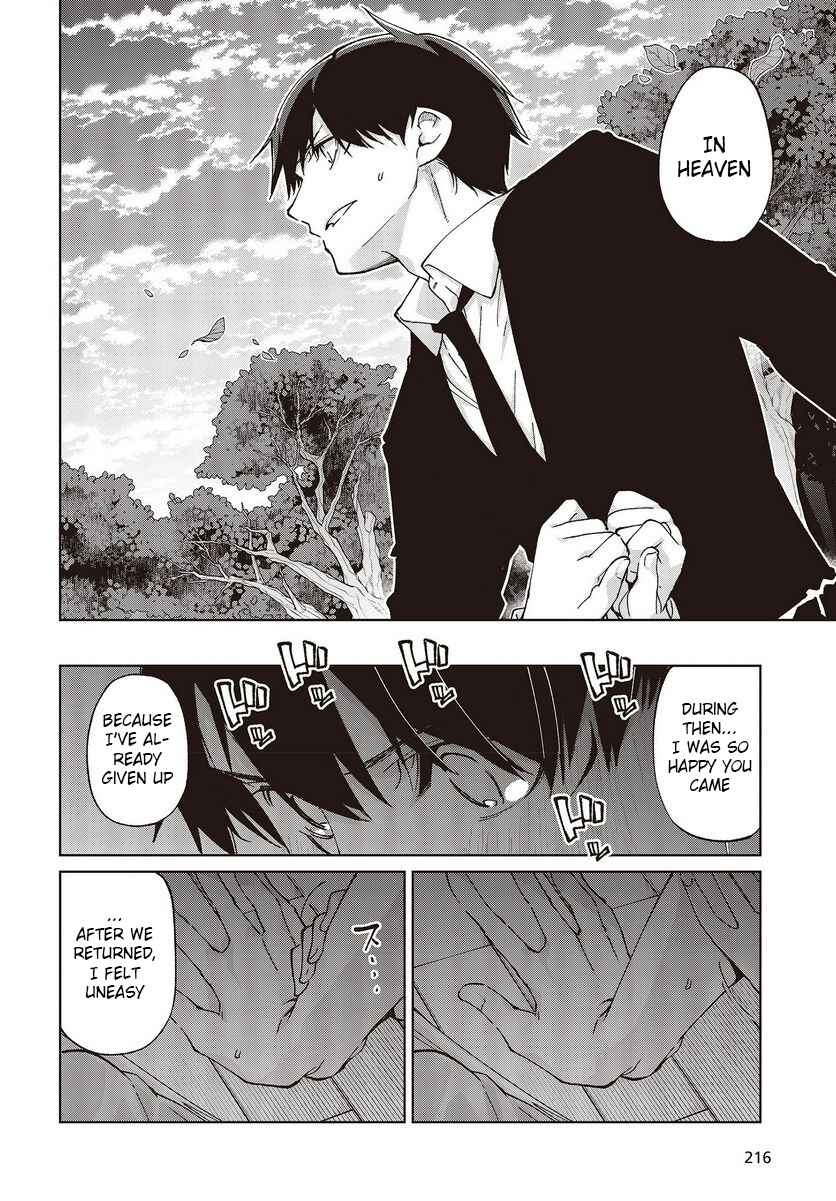 Page 24 Chapter 77 Oroka na Tenshi wa Akuma to Odoru