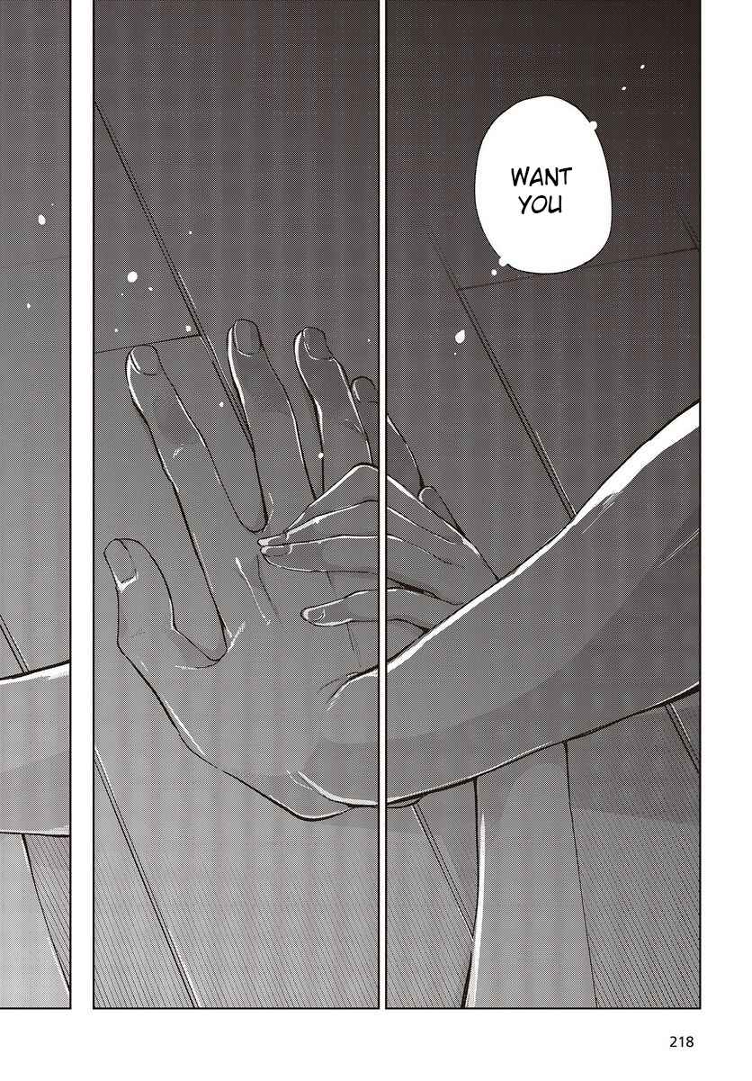 Page 26 Chapter 77 Oroka na Tenshi wa Akuma to Odoru