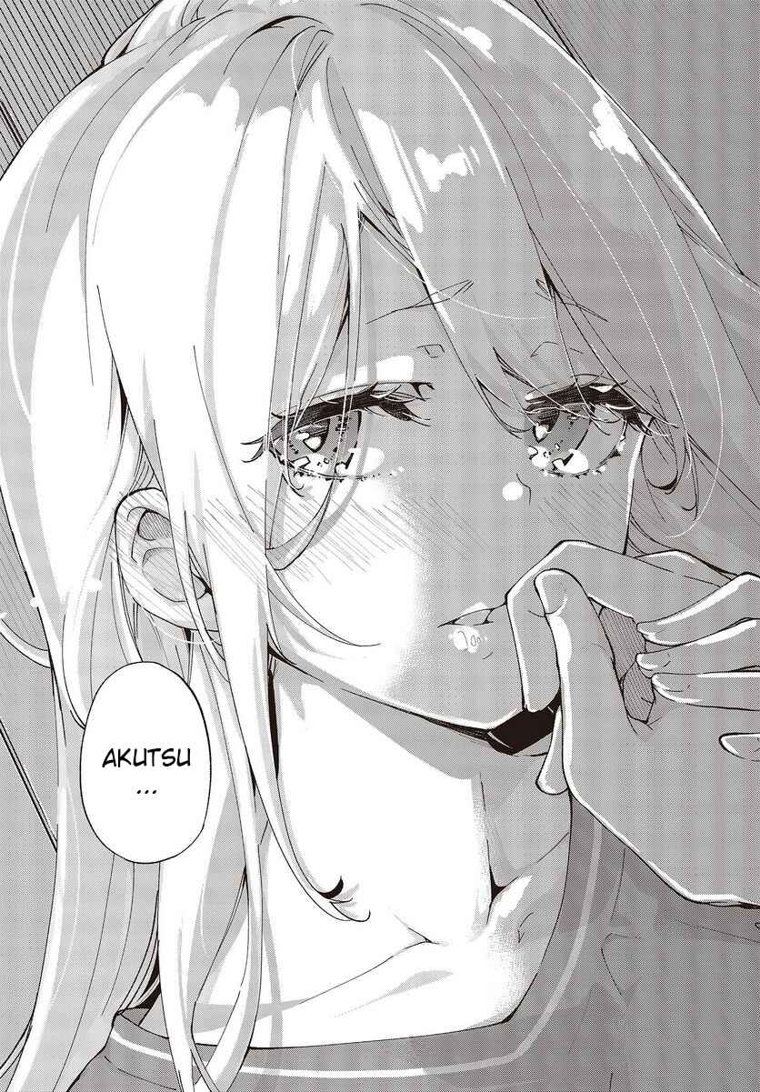Page 29 Chapter 77 Oroka na Tenshi wa Akuma to Odoru