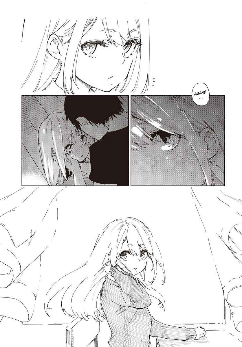 Page 35 Chapter 77 Oroka na Tenshi wa Akuma to Odoru