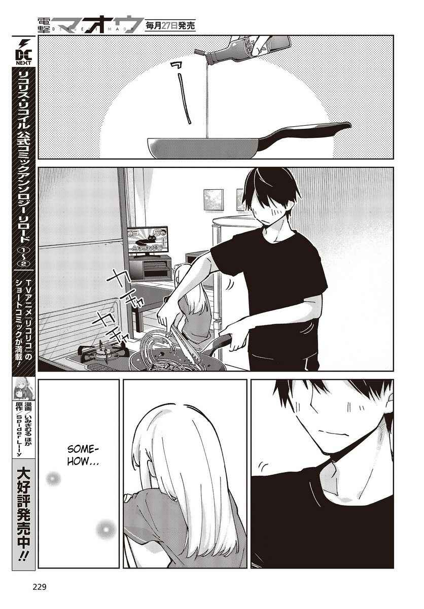 Page 37 Chapter 77 Oroka na Tenshi wa Akuma to Odoru