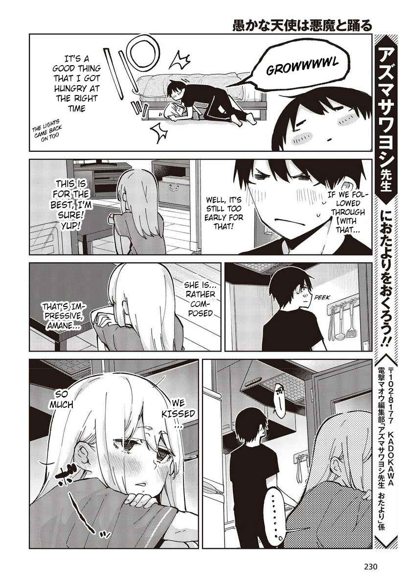 Page 38 Chapter 77 Oroka na Tenshi wa Akuma to Odoru
