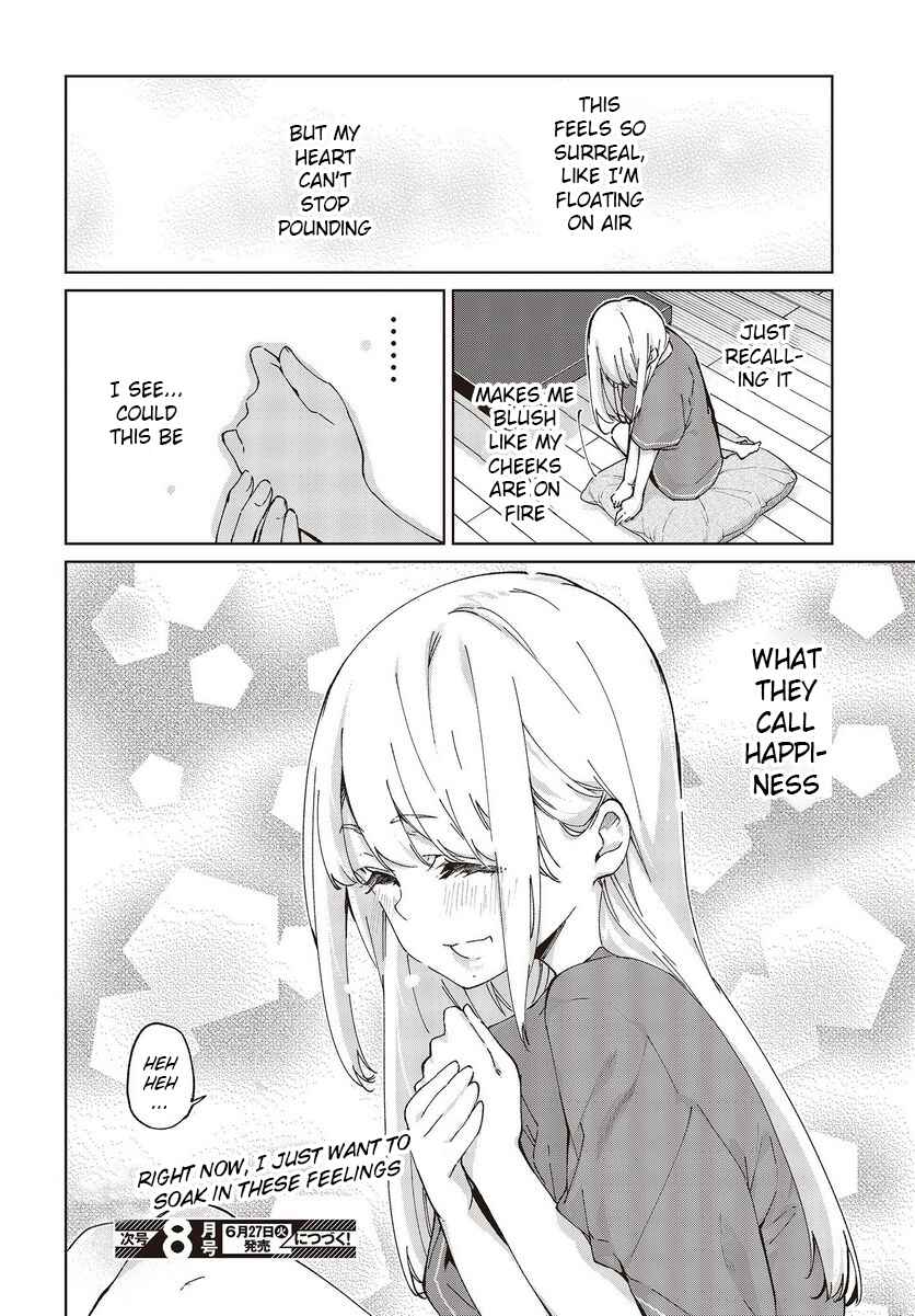 Page 40 Chapter 77 Oroka na Tenshi wa Akuma to Odoru