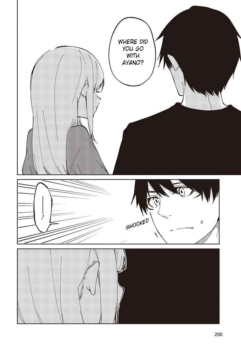 Page 8 Chapter 77 Oroka na Tenshi wa Akuma to Odoru