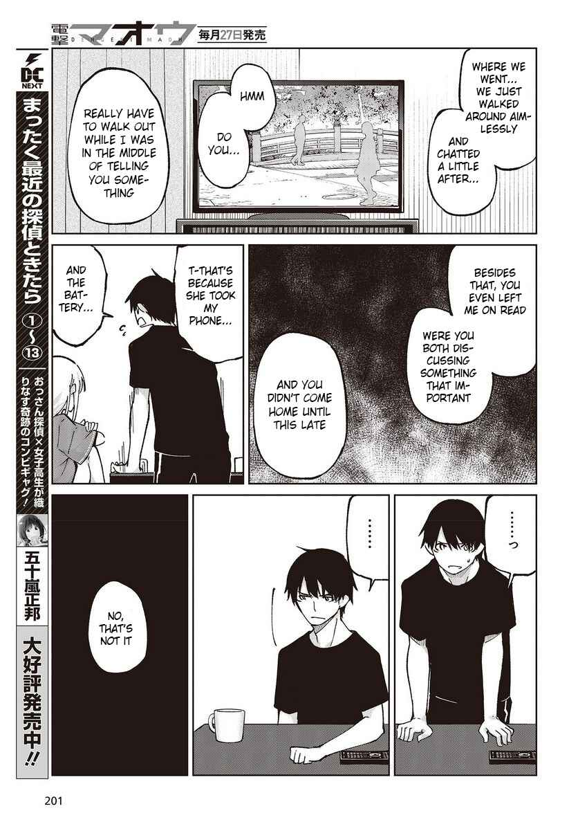 Page 9 Chapter 77 Oroka na Tenshi wa Akuma to Odoru