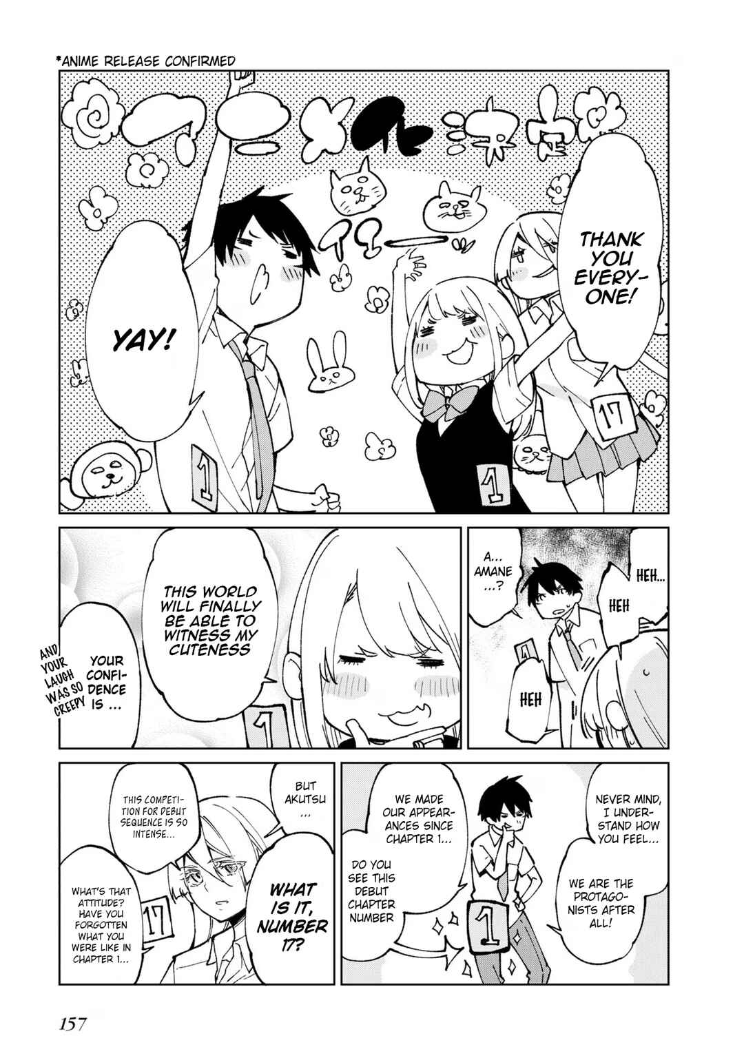 Page 3 Chapter 71.5 Oroka na Tenshi wa Akuma to Odoru