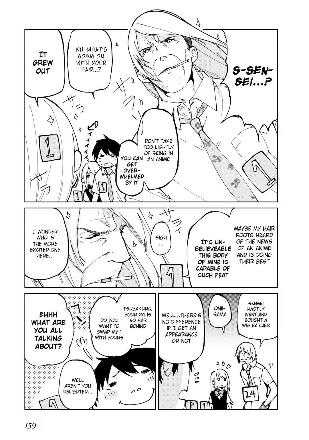 Page 5 Chapter 71.5 Oroka na Tenshi wa Akuma to Odoru