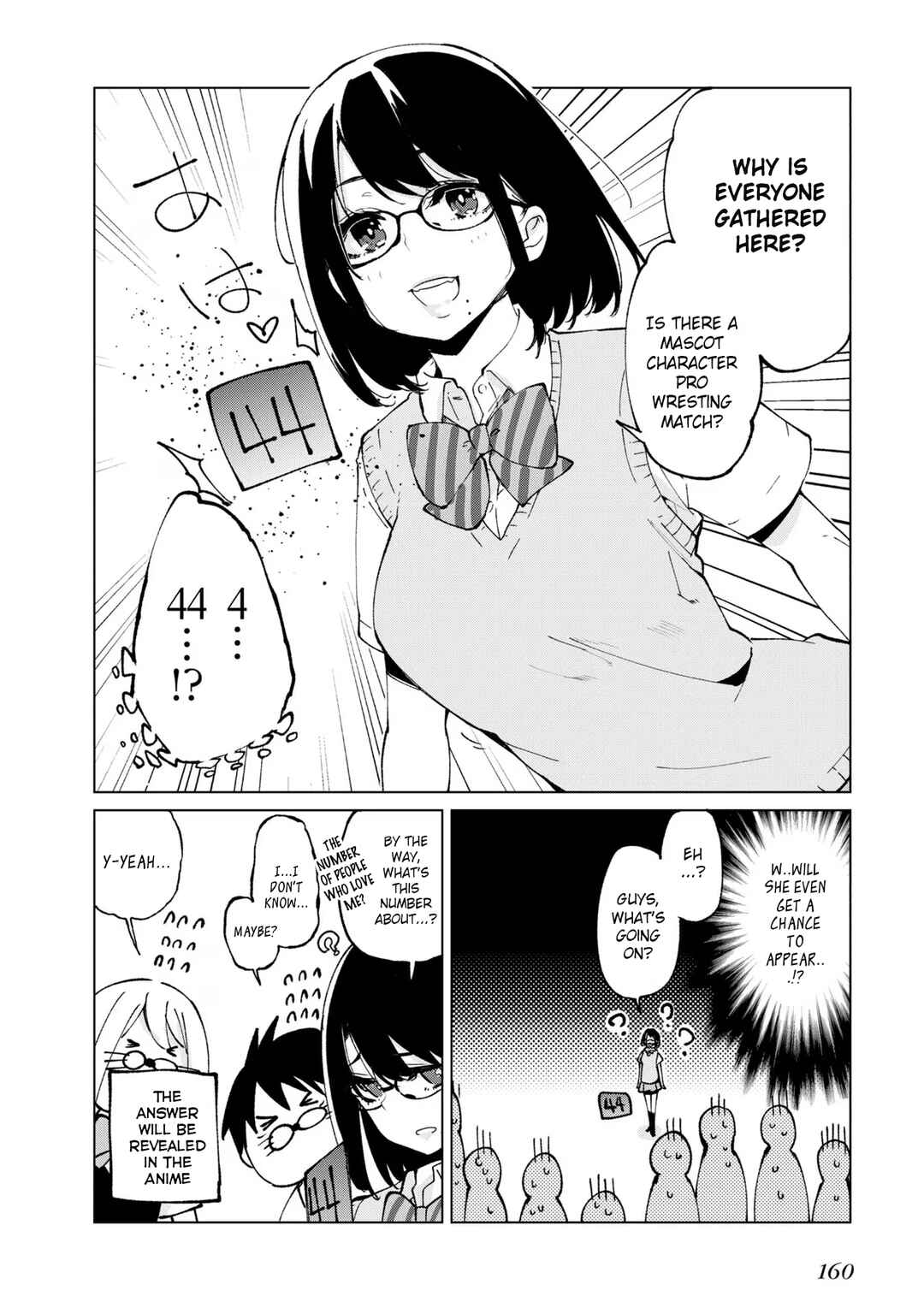 Page 6 Chapter 71.5 Oroka na Tenshi wa Akuma to Odoru
