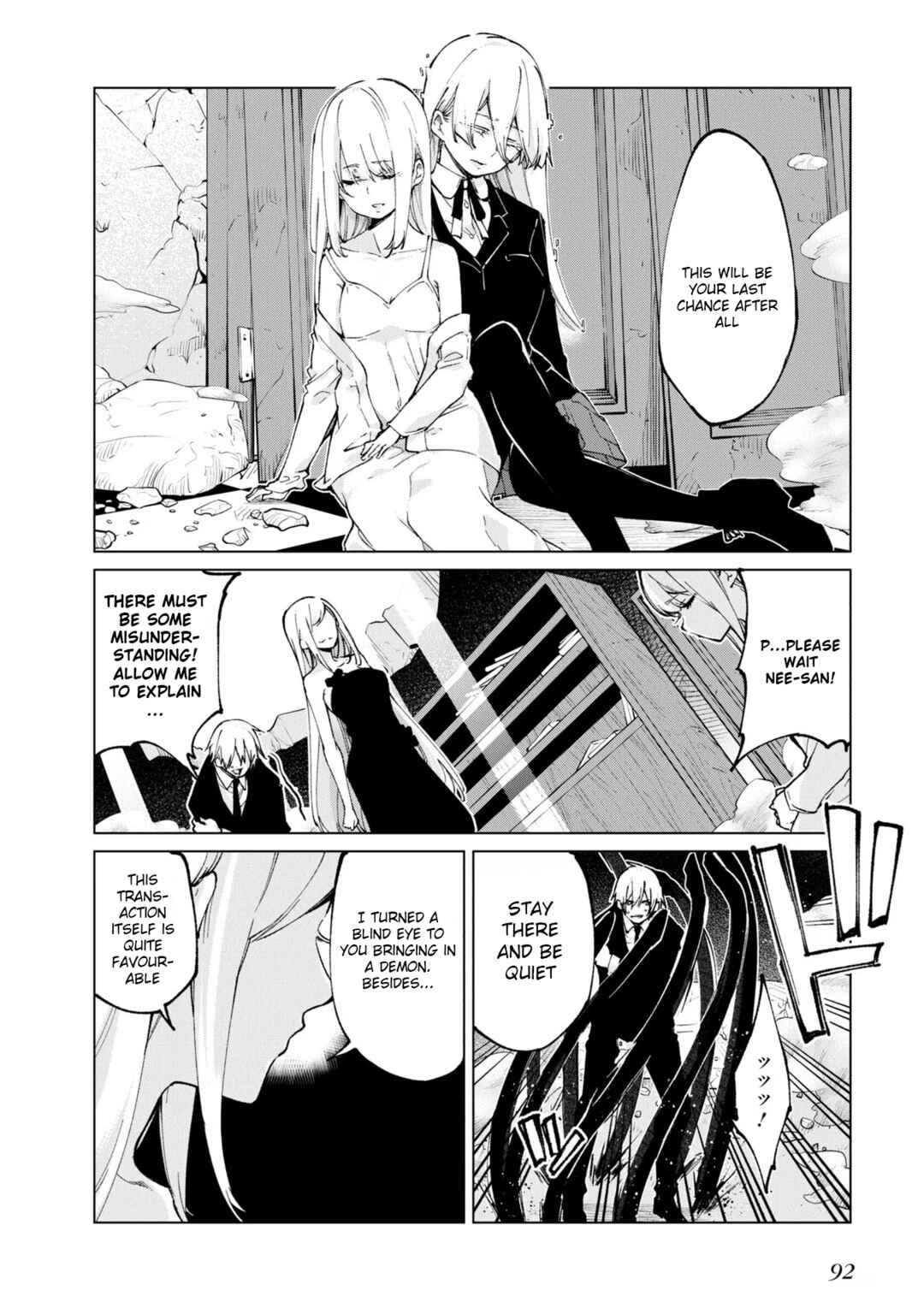 Page 10 Chapter 70 Oroka na Tenshi wa Akuma to Odoru