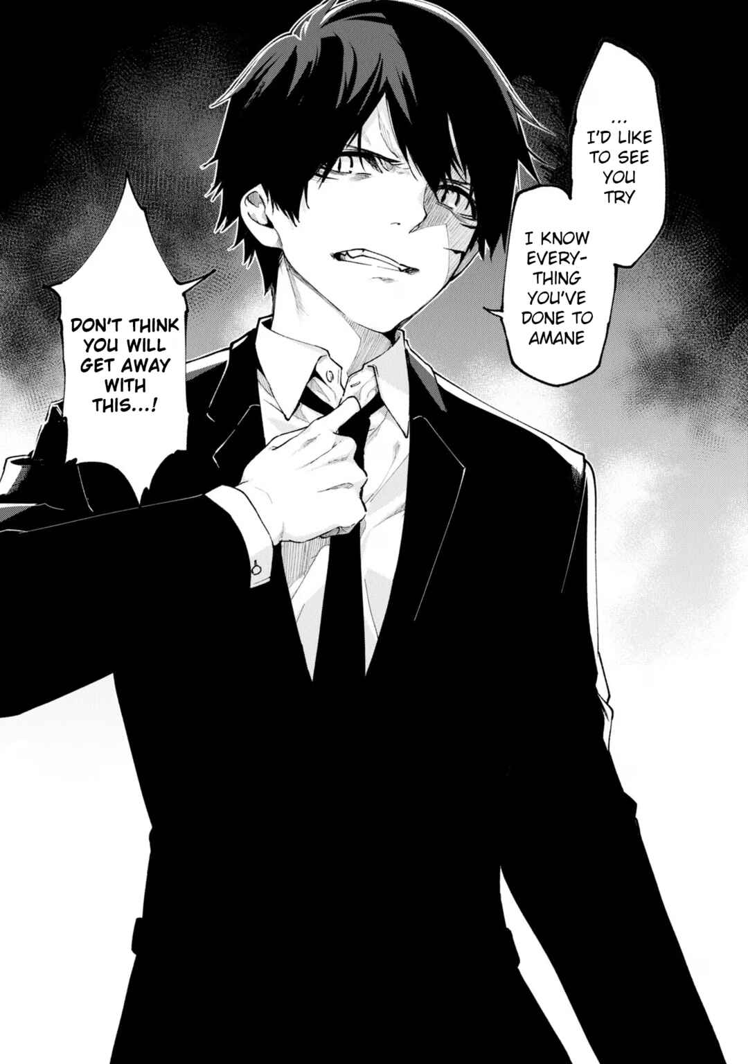 Page 17 Chapter 70 Oroka na Tenshi wa Akuma to Odoru