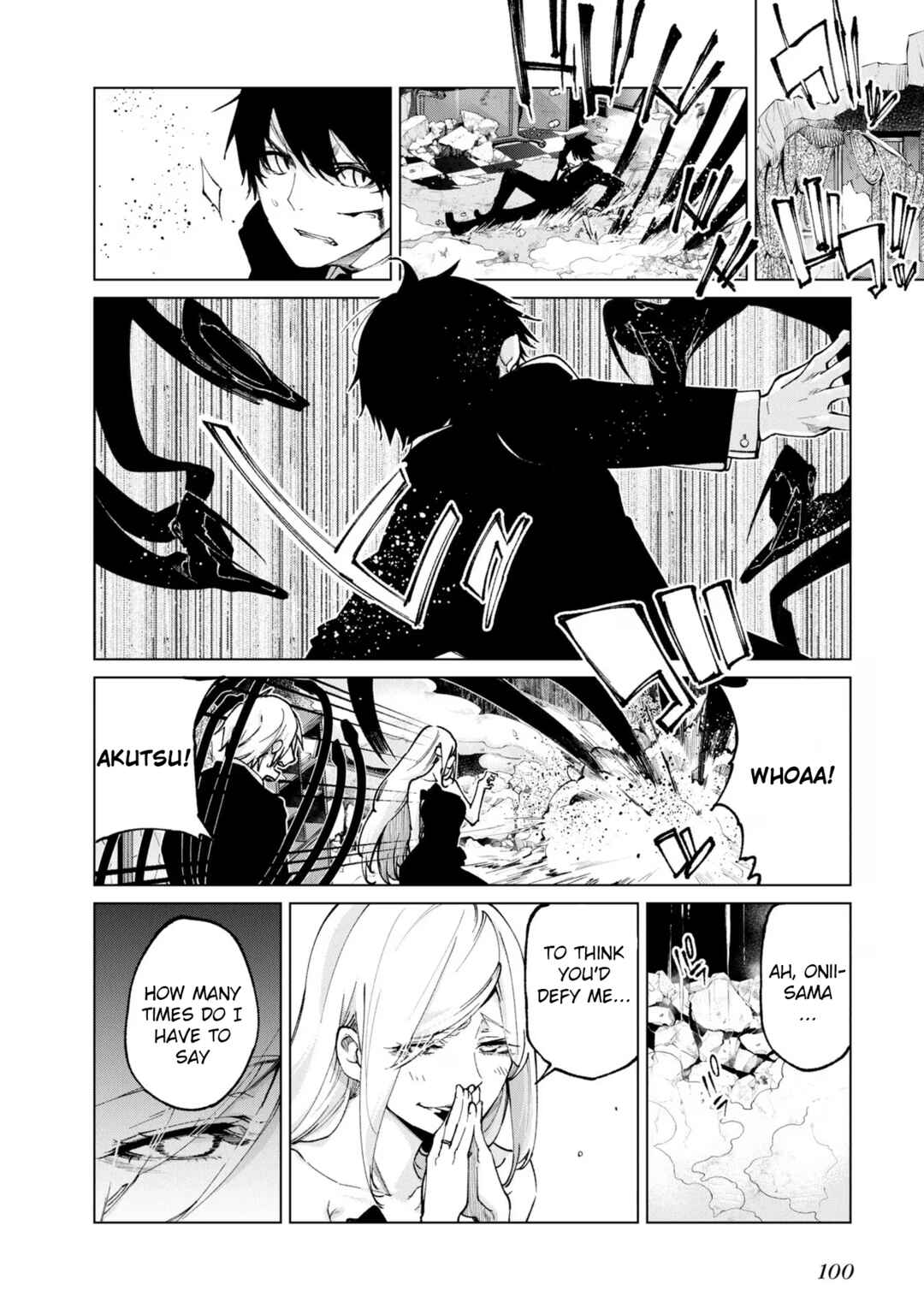 Page 18 Chapter 70 Oroka na Tenshi wa Akuma to Odoru
