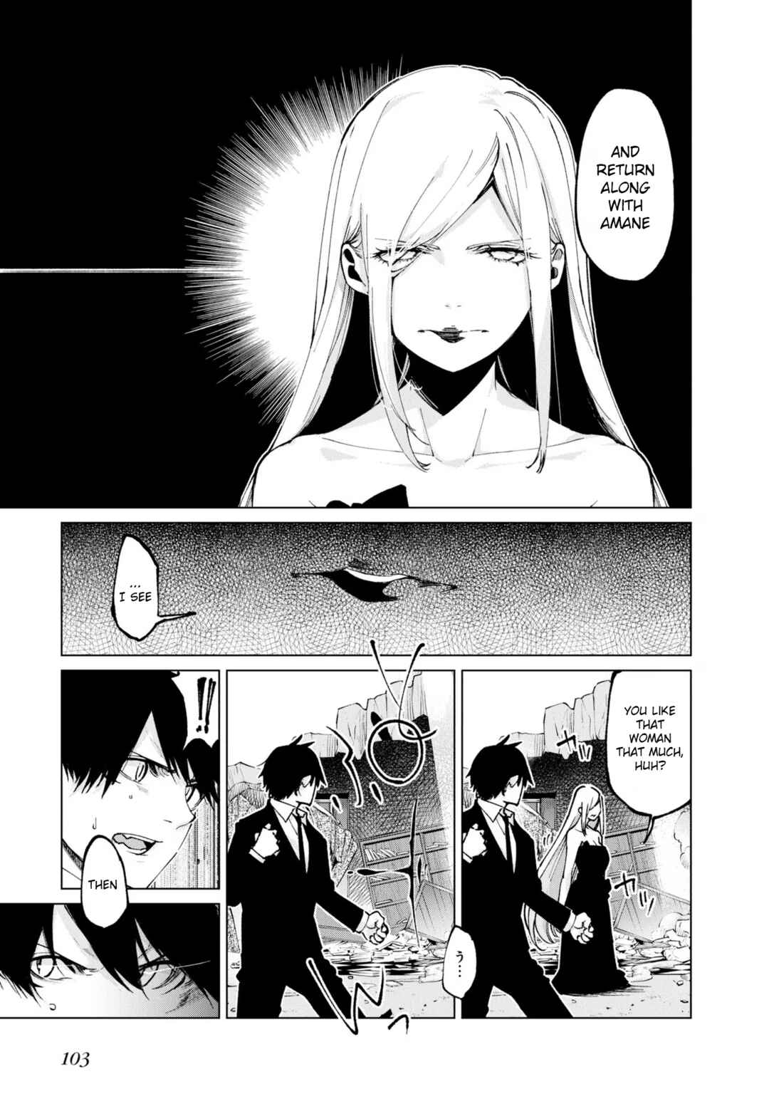 Page 21 Chapter 70 Oroka na Tenshi wa Akuma to Odoru